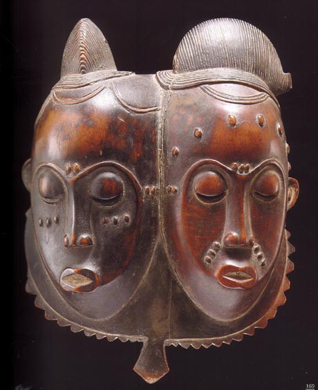 PHOTOS DE LA VENTE ART AFRICAIN